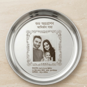 customize steel thala only